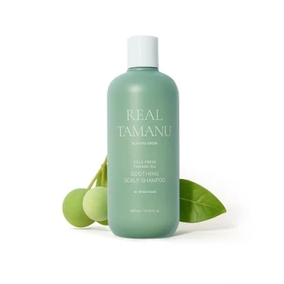 Image of RATED GREEN Real TAMANU COLD PRESS OIL SOOTHING SCALP SHAMPOO 400 ml