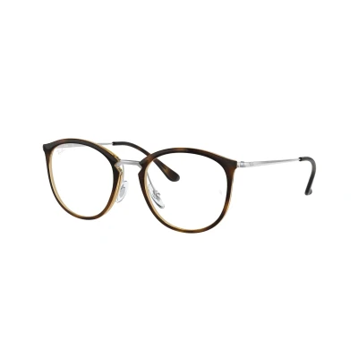 Image of Eyewear Ray ban Rx7140 col. 2012 Woman Pantos Turtle