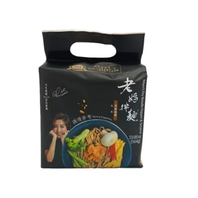 Image of Mom&#039;s Dry Noodles (Pepper &amp; Sesame Flavour) 564gr x 2 pack