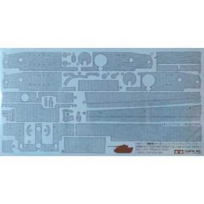Image of Tamiya 1/48 Zimmerit Coating Sheet for Tiger I Mid/Late # 12653