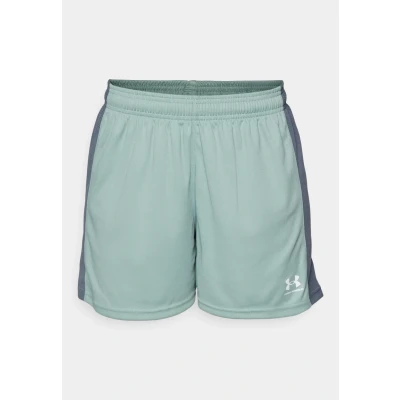 Image of Under Armour Short Sports shorts, Women&#039;s, Size: Small, Silica green/castlerock/white