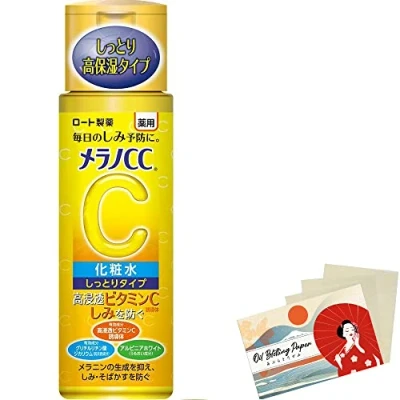 Image of Rohto Melano CC Medicinal Stain Measures Lotion 170ml Moist (Green Tea Set)