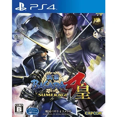 Image of Sengoku Basara 4 Sumeragi Standard Edition [PS4][Japan import]