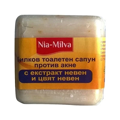 Image of Anti Acne Soap Salicylic Acid Calendula Extract Blackhead Pimple Spots 60g