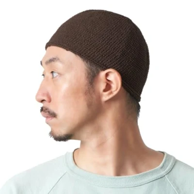 Image of CHARM Kufi Hat Mens Beanie Men Cotton Skull Cap Hand Made 2 Sizes Islam Dark Brown M