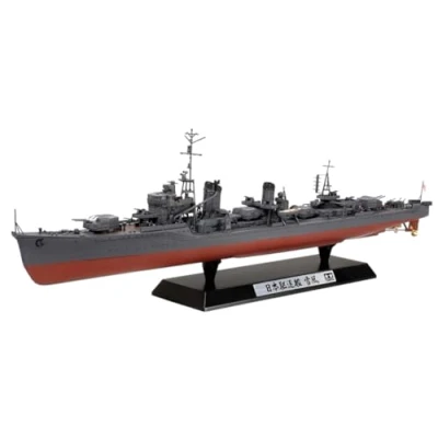 Image of TAMIYA 300078020 1: 350 WWII Japanese Destroyer Yukikaze, Navy