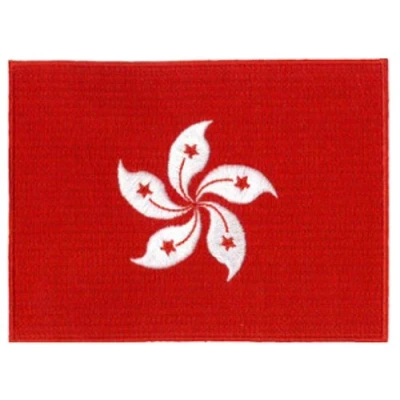 Image of Another Quality product from Klicnow Hong Kong Embroidered Patch 12cm X 9cm (4 3/4&quot; 3 1/2&quot;)