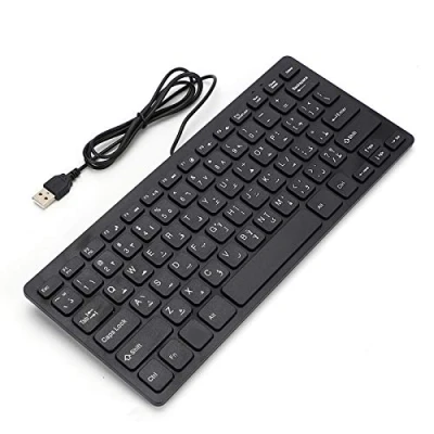 Image of Tonysa Arabic Keyboard, USB Interface Wired Mini Portable Plug and Play Ultra thin 78 Keys