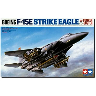 Image of TAMIYA TMYTAM60312 TAM60312 OS bunker Hobby Model Airplane Kits, Gray