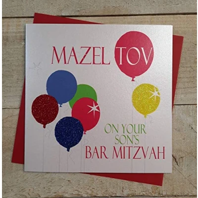 Image of WHITE COTTON CARDS Mazel Tov On Your Son&#039;s, Handmade Bar Mitzvah Card, Code N328 (Neon Balloons)