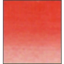 Image of Winsor &amp; Newton Professional Watercolour Rose Dore (4) 5ml