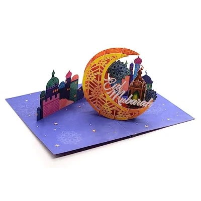 Image of Eid Mubarak 3D Pop Up Card, Handmade Greeting Card for Friends and Family