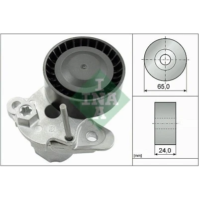 Image of 04E145299L, 04E145299N, 04E145299P Tensioner Lever, v ribbed belt INA 534 0480 10 65mm 24mm AUDI: A3 Hatchback, Q3, A4 B9 Saloon
