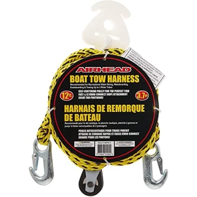 Image of AIRHEAD Self Centering Tow Harness for 1 2 Rider Towable Tubes, Water Skis and Wakeboards, 12 Feet