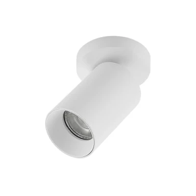 Image of Ceiling Light &#039;Brinja&#039; dimmable (Modern) in White Made of Aluminium for e.g. Hallway (1 Source, GU10) from Arcchio floodlight, Spotlight