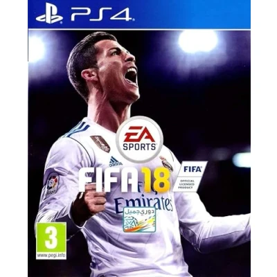 Image of Fifa 18 (English/Arabic Box) (PS4)