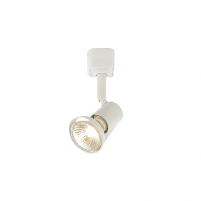 Image of Culina Lucido Adjustable Track Light White