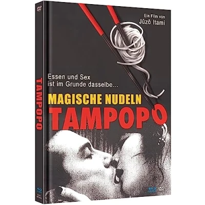 Image of Tampopo [2Blu Ray] [Region B] (IMPORT) (No English version)