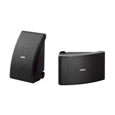 Image of Yamaha NSAW592 All Weather Speakers Black