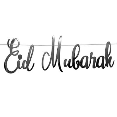 Image of Eid Mubarak Card Hanging Bunting Banner Silver Calligraphy Cut Out Letters 2m