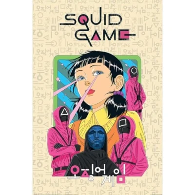 Image of Pyramid International Squid Game 2 (Seoyoung) Maxi Poster Print 60cm x 90cm, One Size