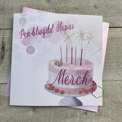 Image of WHITE COTTON CARDS WELSH PENBLWYDD HAPUS MERCH DAUGHTER SPARKLER CAKE DESIGN, BIRTHDAY CARD, HAND FINISHED (W VN142 D)