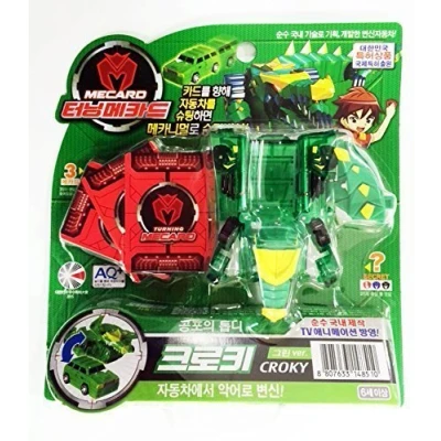 Image of TURNING MECARD CROKY Green Korean Made TV Kids Animation Toy by