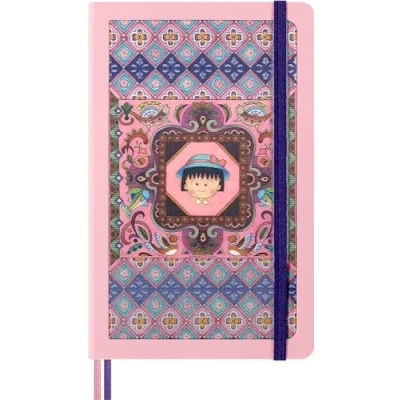 Image of Moleskine Sakura Notebook, Ruled Notebook with Hardcover and Elastic Closure, 176 pages, Asian Collection 2024, Limited Edition, Large Format 13 x 21 cm