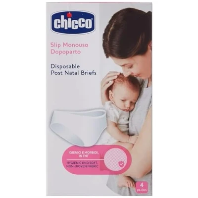 Image of chicco Mammy 011380 Disposable Post Natal Briefs, Mesh, Pack of 4 3