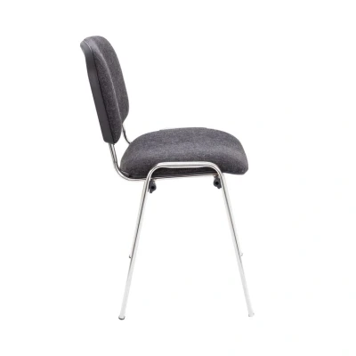 Image of First Ultra Multipurpose Stacking Chair 532x585x805mm Charcoal KF74894