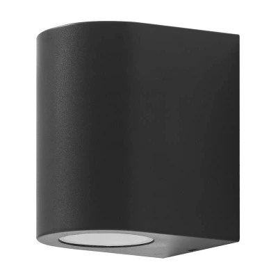 Image of Prios Irfan outdoor wall light round black 10 cm
