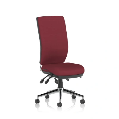 Image of Chiro High Back Bespoke Colour ginseng Chilli No Arms