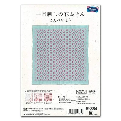 Image of Olympus Thread Hitomezashi Sashiko Hana Fukin Konpeitou Printed Fabric, Multi Colour