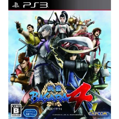 Image of Sengoku Basara 4 [Playstation 3]
