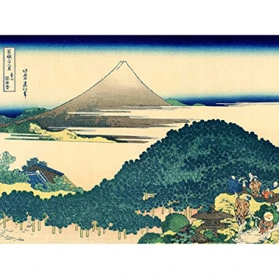 Image of Artery8 Hokusai 36 Views Fuji Cushion Pine Woodblock Japan Unframed Wall Art Print Poster Home Decor Premium