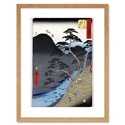 Image of Wee Blue Coo Utagawa Hiroshige Japanese Hakone Old Painting Framed Wall Art Print