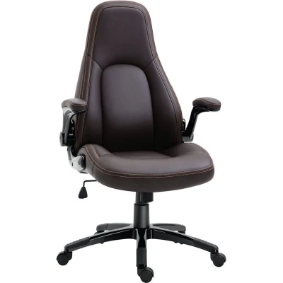 Image of Vinsetto PU Leather Office Chair High Back Swivel with Adjustable Height