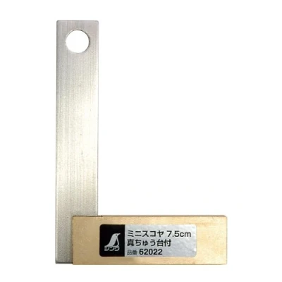 Image of Shinwa 62022 7.5cm Mini Try Sqaure Brass Base by tyzacktools
