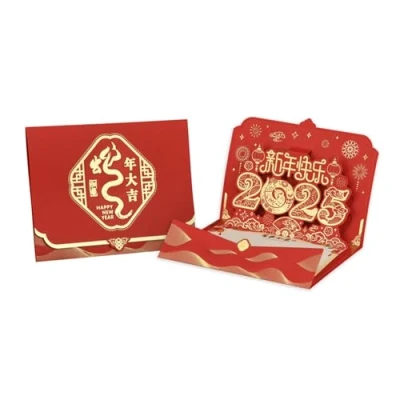 Image of DINSOAVR 2025 Year Of The Snake 3D Popup Card With Envelope Greeting For Chinese New Celebration Party Supplies