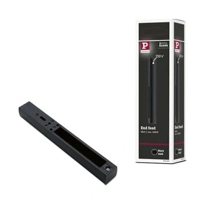 Image of Paulmann 96960 URail end feed 161x18mm max. 1000W black rail system