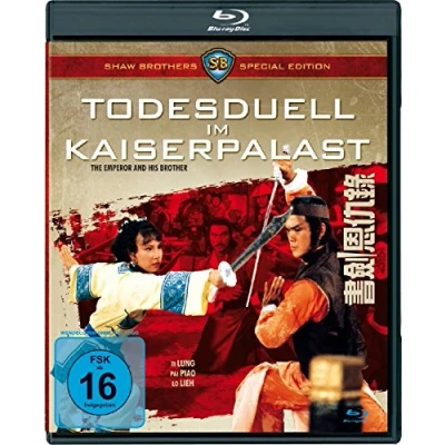 Image of TODESDUELL IM KAISERPALAS LU
