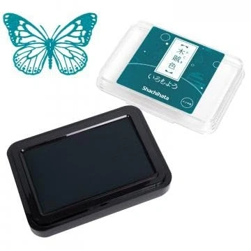 Image of IROMOYO Stamp PAD, for Journaling and Scrapbooking Traditional Japanese Ink Colour, Oil Based pad Dark Green, Speedy Drying Time