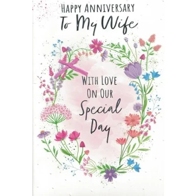 Image of EXTRA LARGE WIFE ANNIVERSARY CARD. 8 PAGE INSERT. 12 X 7.5 INCHES.