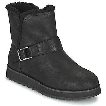 Image of Skechers Women&#039;s Keepsakes 2.0 Fashion Boot, Black, 5 UK Narrow