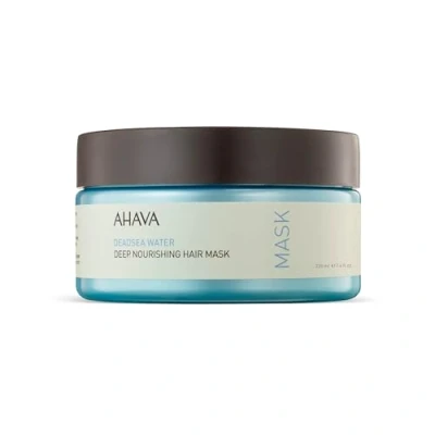 Image of AHAVA Deep Nourishing Hair Mask Intense Hydration for Silky Smooth 220ml