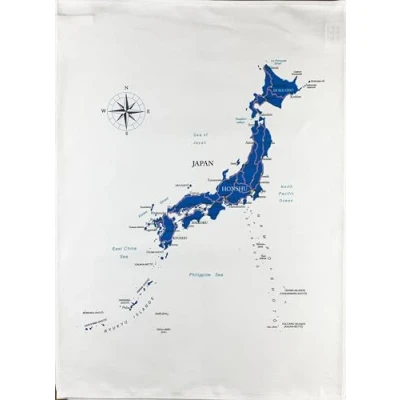 Image of Half a Donkey Map of Japan large cotton tea towel
