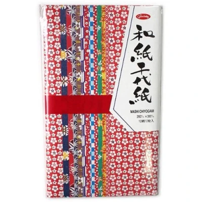 Image of Washi Chiyogami 10.2 x 15.0 inches (260 380 mm) 26 1975 350