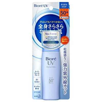 Image of Kao Biore UV PERFECT Milk SPF50+ PA++++ 40ml 2015