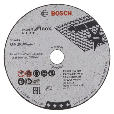Image of Bosch Accessories Professional 2608601520, 5 Expert for Inox Cutting Discs (for Stainless Steel, 76 x 10 1 mm, Angle Grinders), Gray