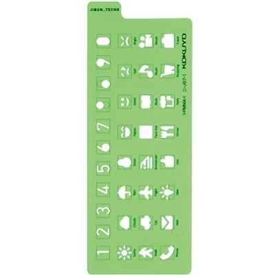 Image of Kokuyo JIBUN_TECHO Goods, Template Stencil, Icon Version, Shared Size, Green, Japan Import (NI JG7 1)